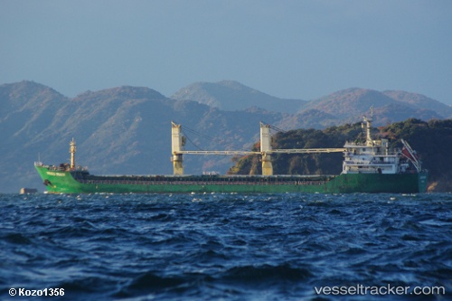 vessel Jinchengxin99 IMO: 9574626, Bulk Carrier
