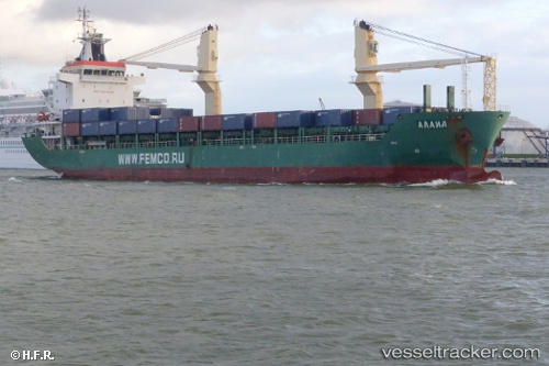 vessel LOGISTIK NUSANTARA 6 IMO: 9574999, General Cargo Ship