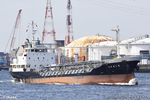vessel Eikamaru No.2 IMO: 9575125, Chemical Tanker
