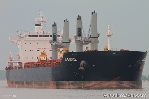vessel Sage Sanaga IMO: 9575254, Bulk Carrier
