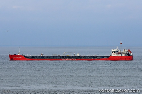 vessel MUBARIZ IBRAHIMOV IMO: 9575292, Chemical/Oil Products Tanker