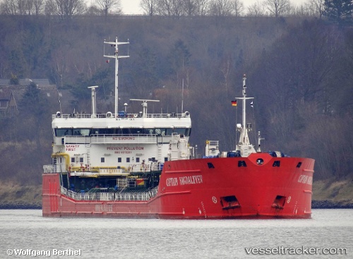 vessel Gen. Polad Nashimov IMO: 9575307, Chemical Oil Products Tanker