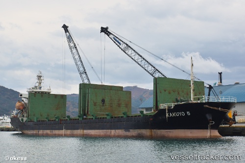 vessel Kakuyo 5 IMO: 9575369, General Cargo Ship
