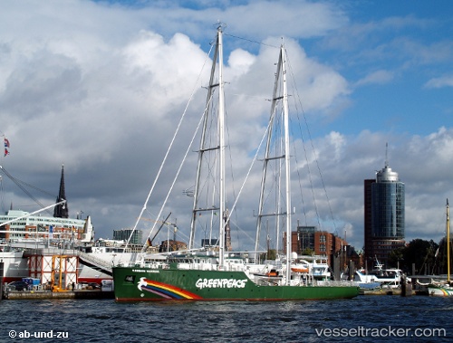 vessel Rainbow Warrior IMO: 9575383, Service Ship
