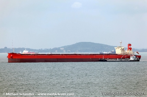 vessel Sea Beijing IMO: 9575448, Ore Carrier
