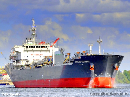 vessel NING HUA 451 IMO: 9576777, Chemical/Oil Products Tanker