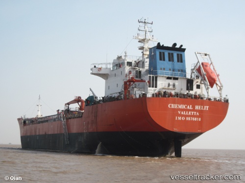 vessel Selene IMO: 9576818, Chemical Oil Products Tanker
