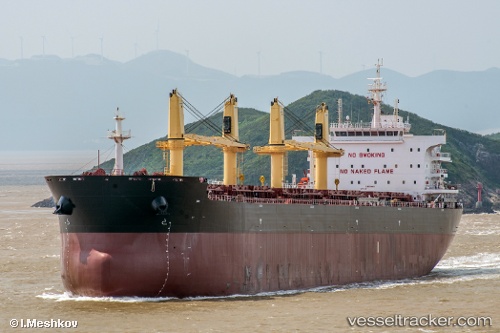 vessel Kiran Australia IMO: 9576961, Bulk Carrier
