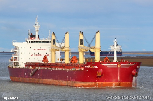 vessel Kiran China IMO: 9577006, Bulk Carrier
