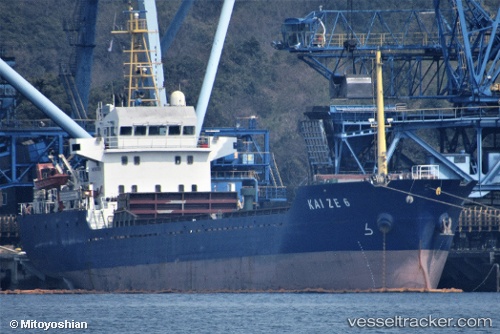 vessel Kai Ze 6 IMO: 9577018, General Cargo Ship
