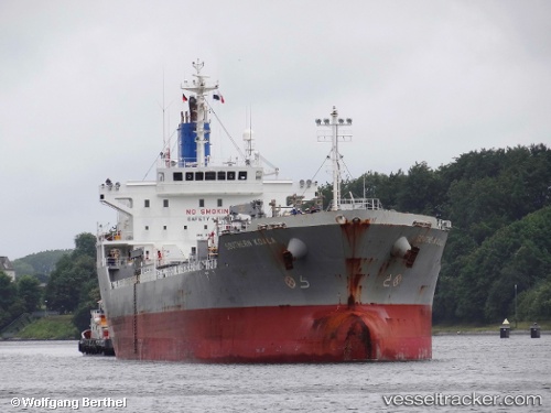 vessel Southern Koala IMO: 9577185, Chemical Oil Products Tanker
