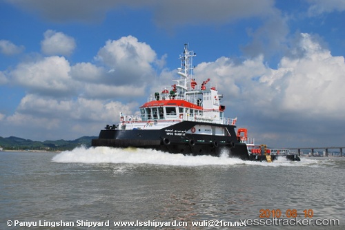 vessel Npcc Saadiyat IMO: 9577513, Offshore Tug Supply Ship
