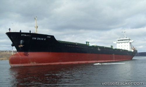 vessel XIN ZHONG RUI 17 IMO: 9577575, Bulk Carrier