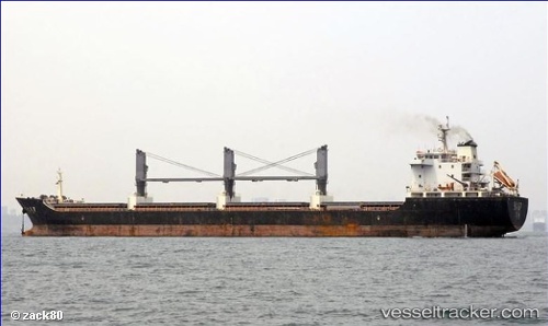 vessel 'XIN LUO 7' IMO: 9577824, 