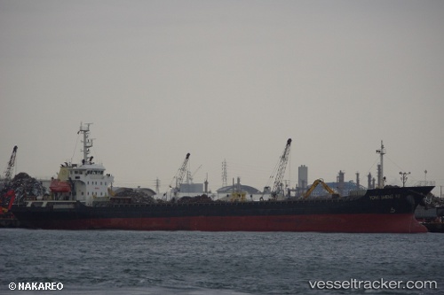 vessel Yong Sheng Vii IMO: 9578220, General Cargo Ship
