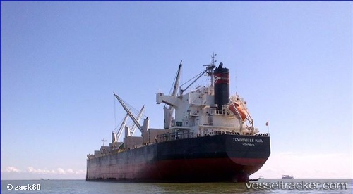 vessel Noshima IMO: 9578294, Bulk Carrier
