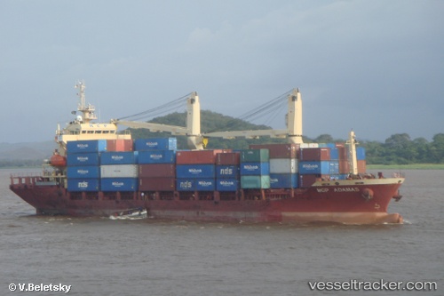 vessel CABINDA EXPRESS IMO: 9578347, General Cargo Ship