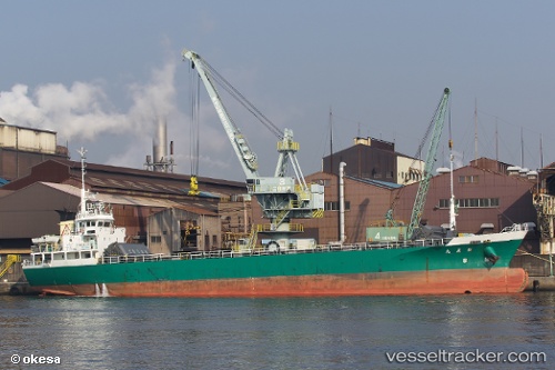 vessel Shosei Maru IMO: 9578426, General Cargo Ship
