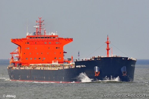 vessel Ningbo Seal IMO: 9579066, Bulk Carrier
