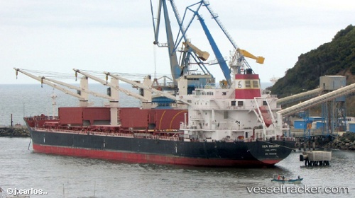 vessel Capetan Vassilis Ii IMO: 9580118, Bulk Carrier
