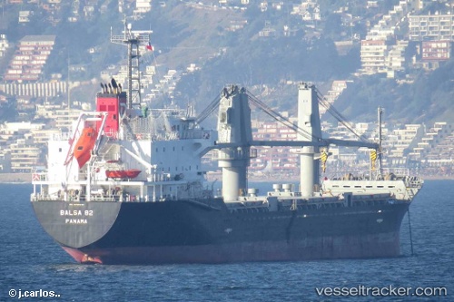 vessel Sampyo No.3 IMO: 9580235, General Cargo Ship
