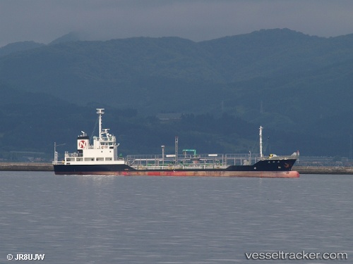 vessel Choukai Maru IMO: 9580302, Chemical Tanker
