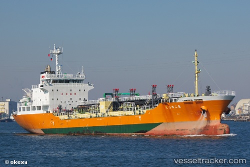 vessel Naikai Maru No.2 IMO: 9580429, Oil Products Tanker
