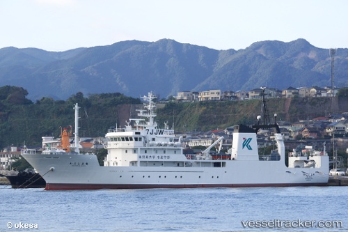 vessel Kagoshima Maru IMO: 9580479, Fishing Vessel
