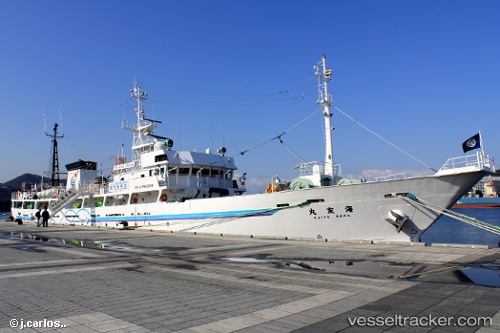 vessel Kaiyumaru IMO: 9580948, Training Ship
