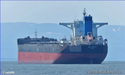 vessel Hl Gladstone IMO: 9581174, Bulk Carrier
