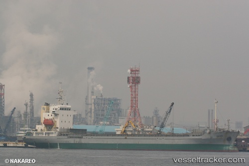 vessel Qishan IMO: 9581198, General Cargo Ship
