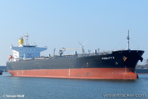 vessel Maersk Maru IMO: 9581447, Oil Products Tanker
