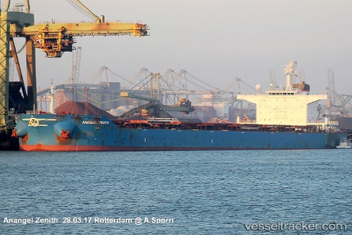 vessel MARINE CRYSTAL IMO: 9581708, Bulk Carrier