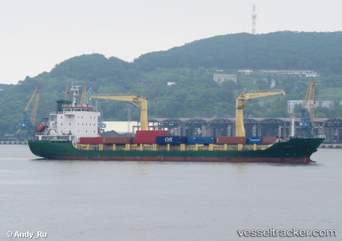 vessel Jing Feng 7 IMO: 9581710, Multi Purpose Carrier
