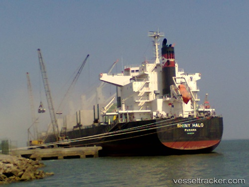 vessel ALMIRA IMO: 9581784, 