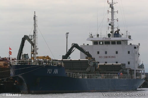 vessel Yu An IMO: 9581928, General Cargo Ship
