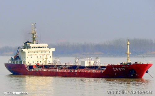 vessel Nanlian006 IMO: 9582063, Chemical Oil Products Tanker
