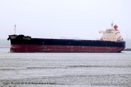 vessel Pan Ceres IMO: 9582465, Bulk Carrier
