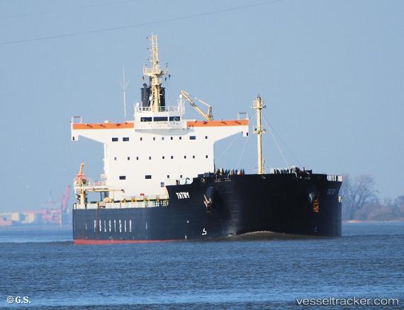 vessel Tatry IMO: 9582960, Bulk Carrier
