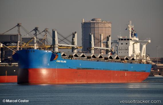 vessel 'BARRACUDA ISLAND' IMO: 9583017, 