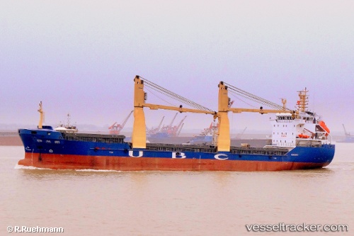 vessel Sider Maracaibo IMO: 9583055, General Cargo Ship
