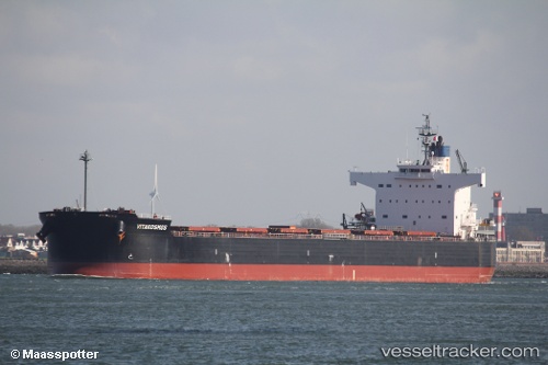 vessel Vitakosmos IMO: 9583225, Bulk Carrier
