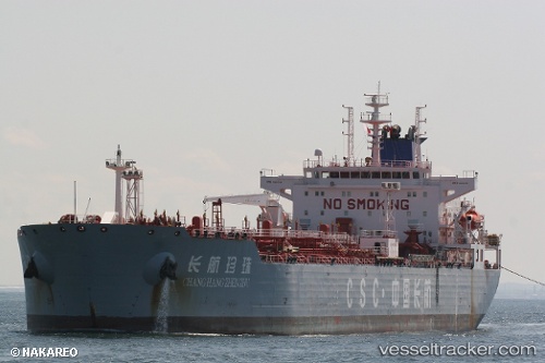 vessel Chang Hang Zhen Zhu IMO: 9583299, Crude Oil Tanker
