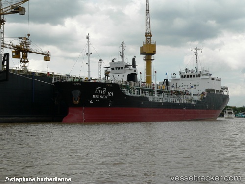 vessel M.t.bigsea 101 IMO: 9583378, Oil Products Tanker
