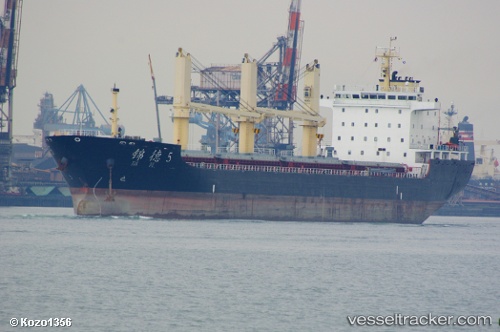 vessel Jin De 5 IMO: 9583457, Bulk Carrier
