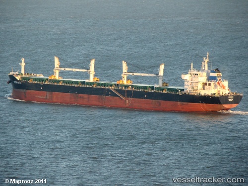 vessel Perth I IMO: 9583550, Bulk Carrier
