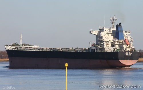vessel Jia Da IMO: 9583598, Bulk Carrier
