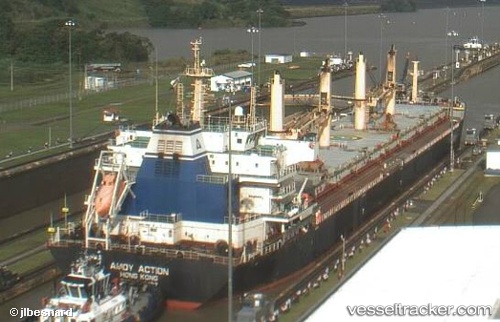 vessel ALEENA 1 IMO: 9583627, Bulk Carrier