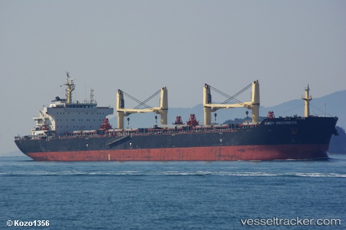 vessel Amoy Progress IMO: 9583641, Bulk Carrier
