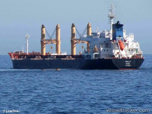 vessel Vully IMO: 9583691, Bulk Carrier
